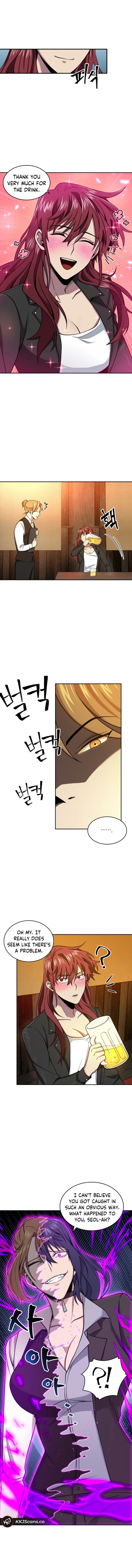 Tomb Raider King Chapter 110 image 10