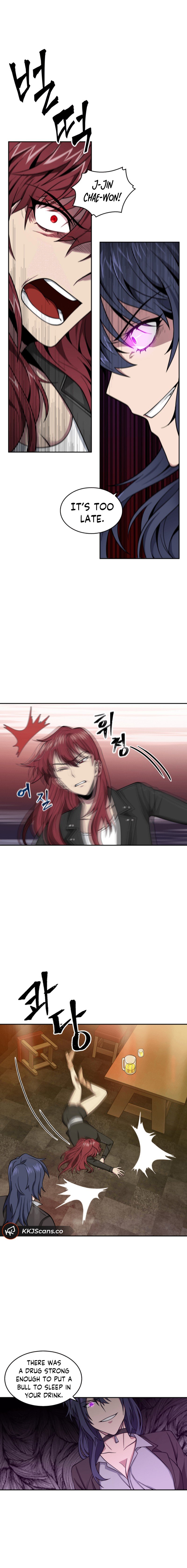 Tomb Raider King Chapter 110 image 11