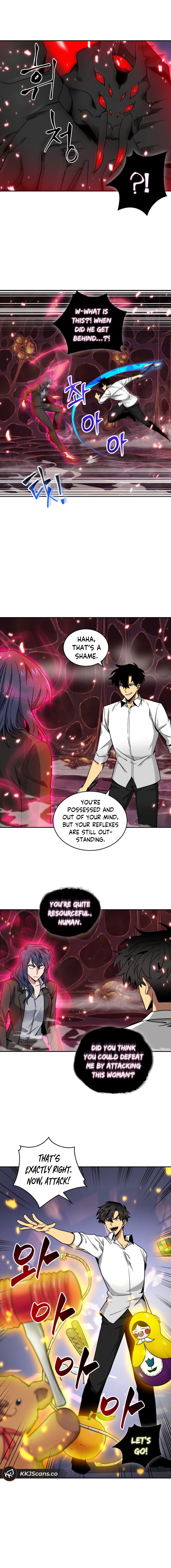 Tomb Raider King Chapter 115 image 1