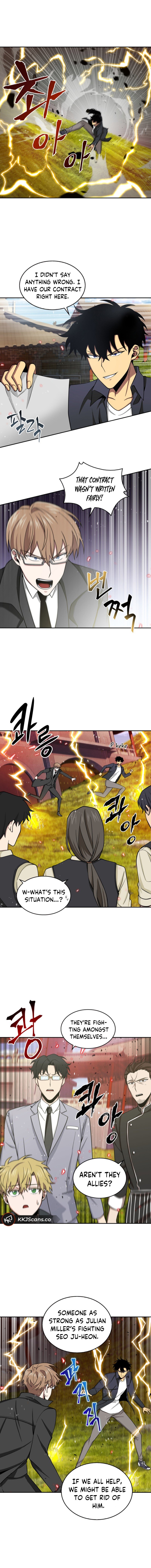 Tomb Raider King Chapter 118 image 7