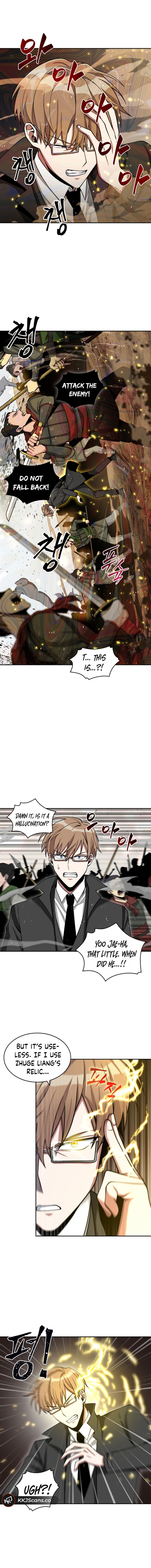 Tomb Raider King Chapter 120 image 6