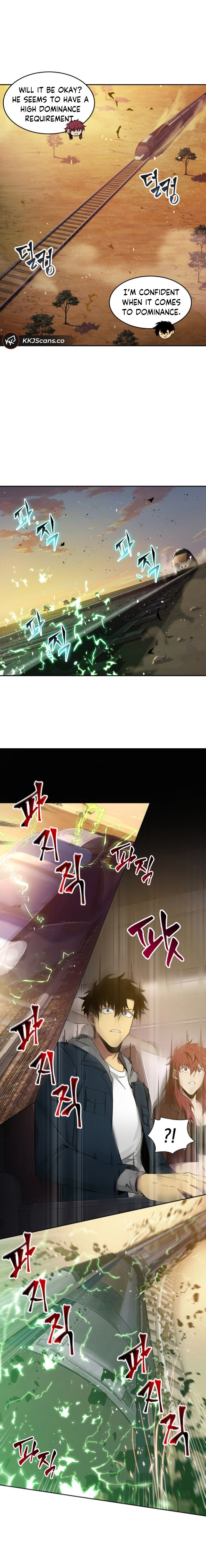 Tomb Raider King Chapter 125 image 6