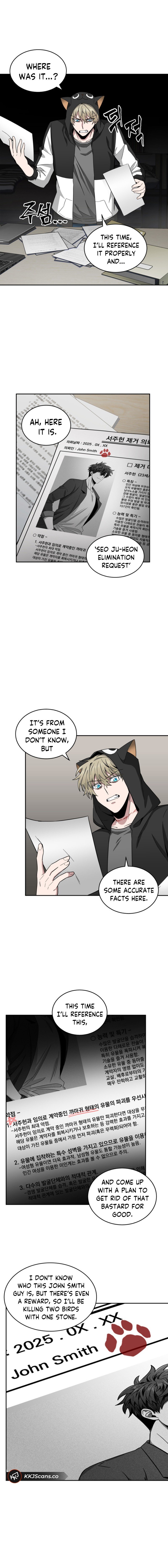 Tomb Raider King Chapter 127 image 11