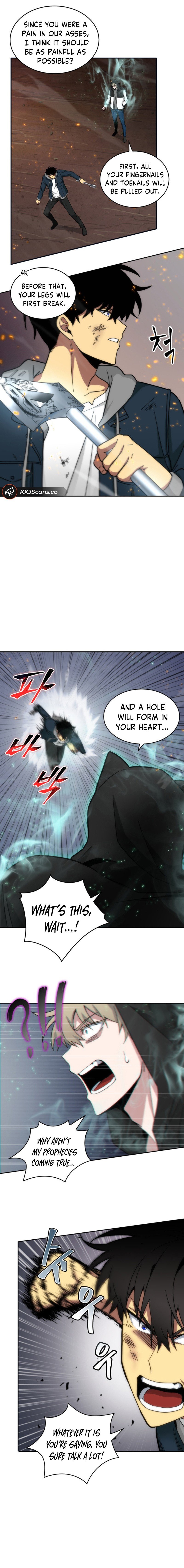 Tomb Raider King Chapter 127 image 1