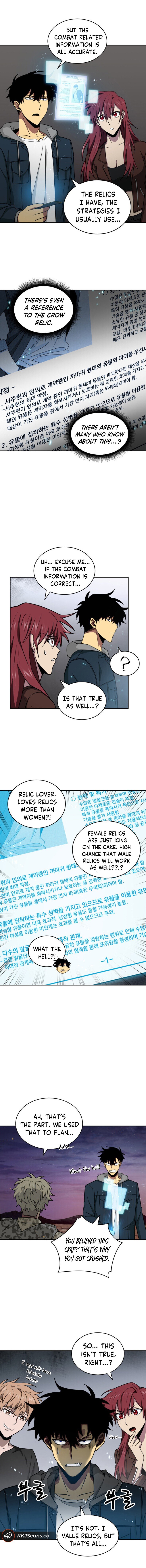 Tomb Raider King Chapter 129 image 12