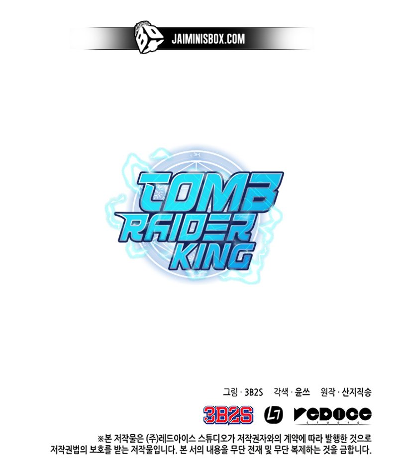 Tomb Raider King Chapter 14 image 11