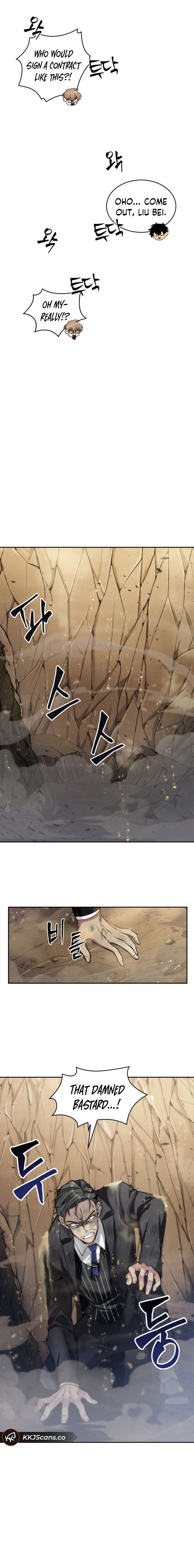 Tomb Raider King Chapter 140 image 10