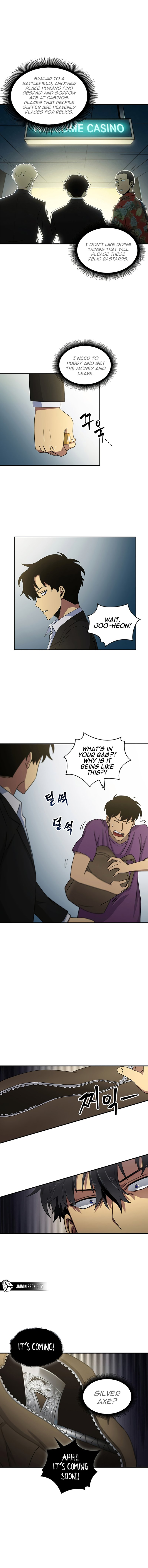 Tomb Raider King Chapter 15 image 4