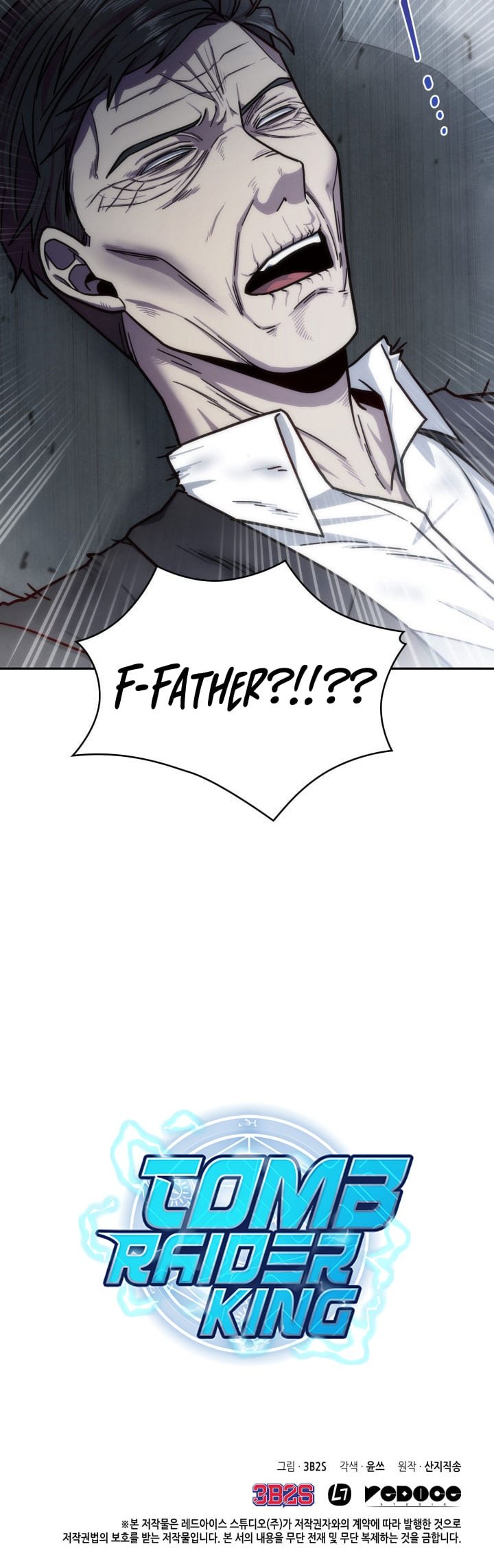 Tomb Raider King Chapter 160 image 10