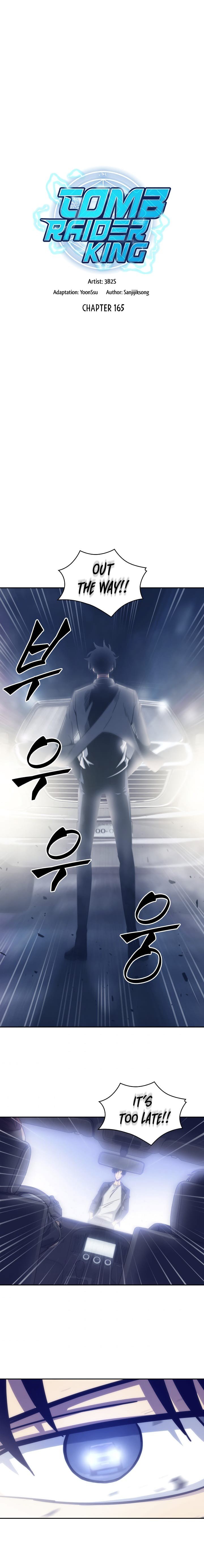 Tomb Raider King Chapter 165 image 1
