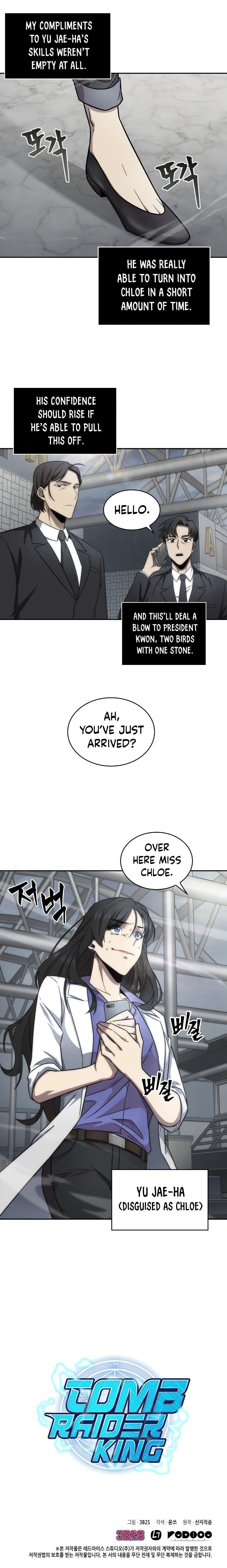 Tomb Raider King Chapter 166 image 14