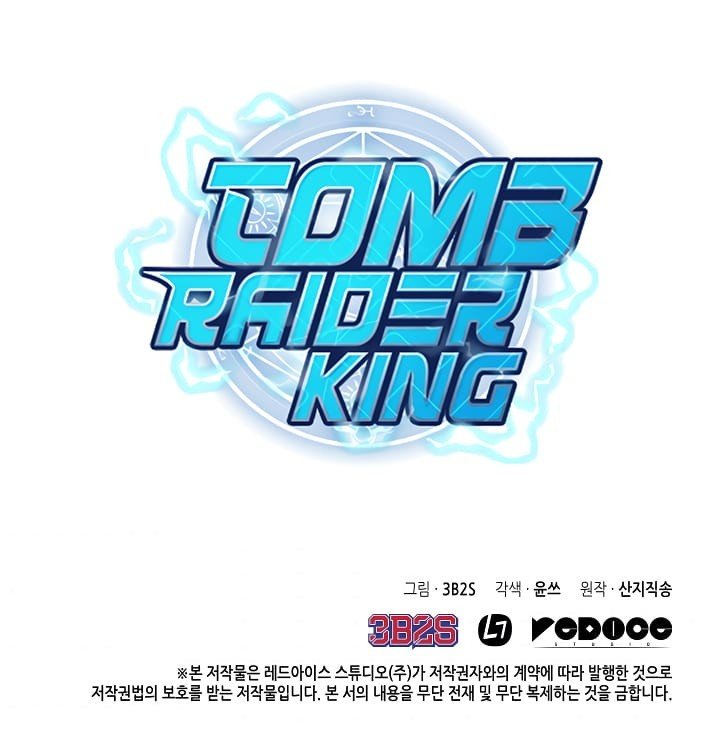 Tomb Raider King Chapter 167 image 16