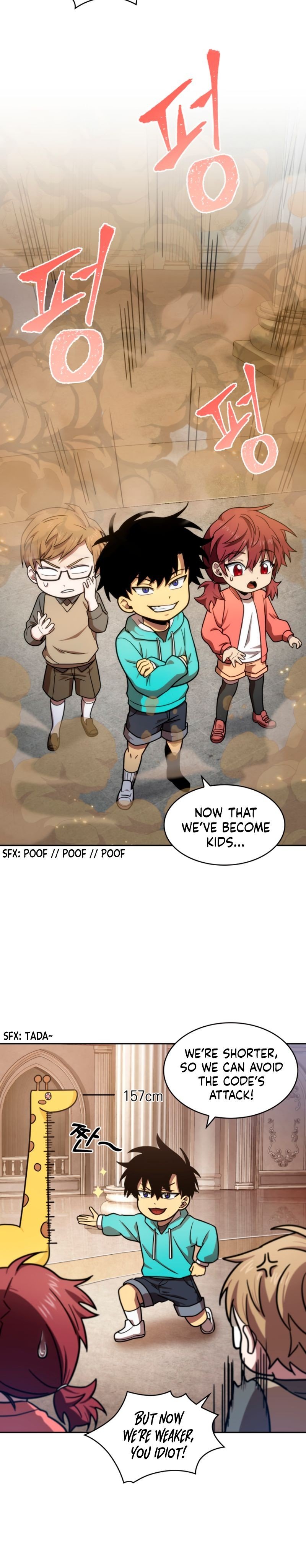 Tomb Raider King Chapter 176 image 23