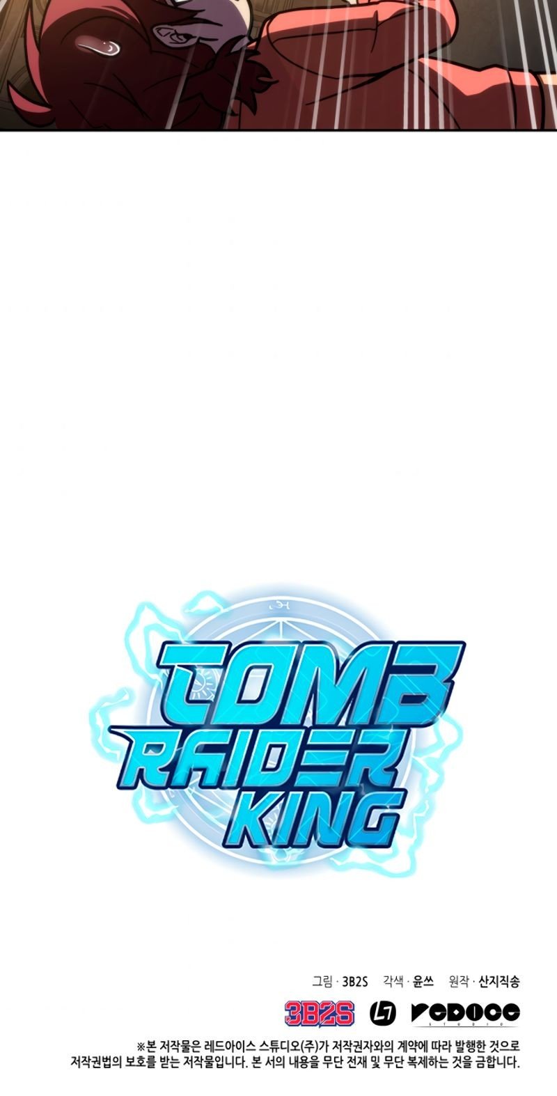 Tomb Raider King Chapter 176 image 31