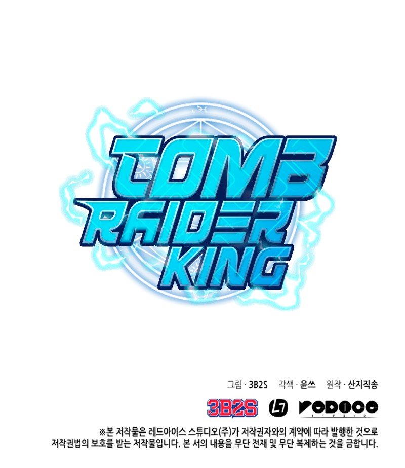 Tomb Raider King Chapter 178 image 7