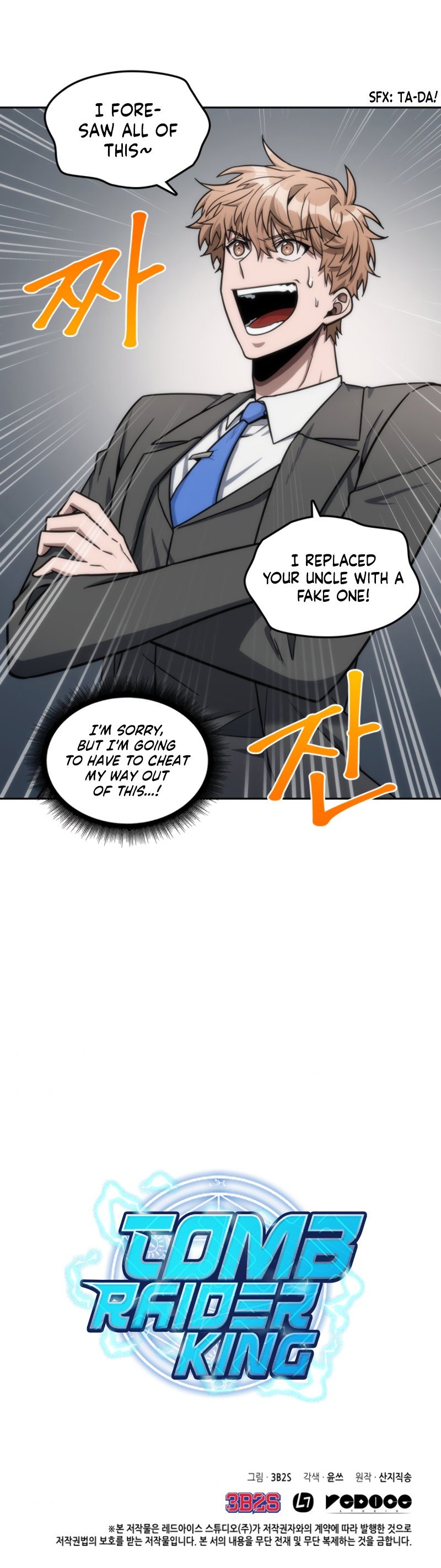 Tomb Raider King Chapter 182 image 7