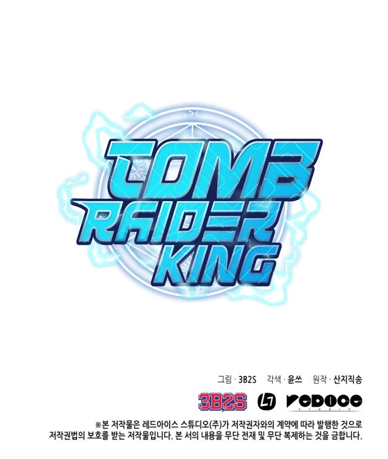 Tomb Raider King Chapter 183 image 7