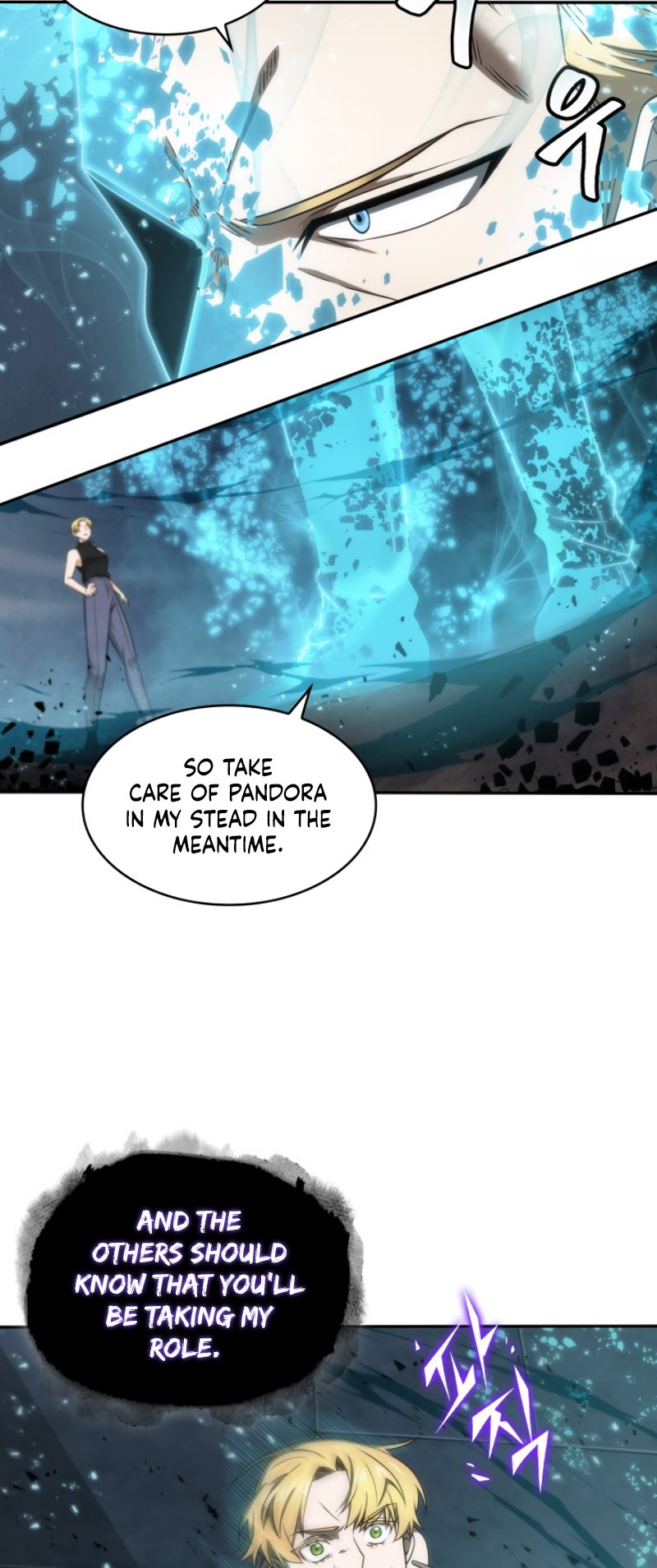 Tomb Raider King Chapter 187 image 13