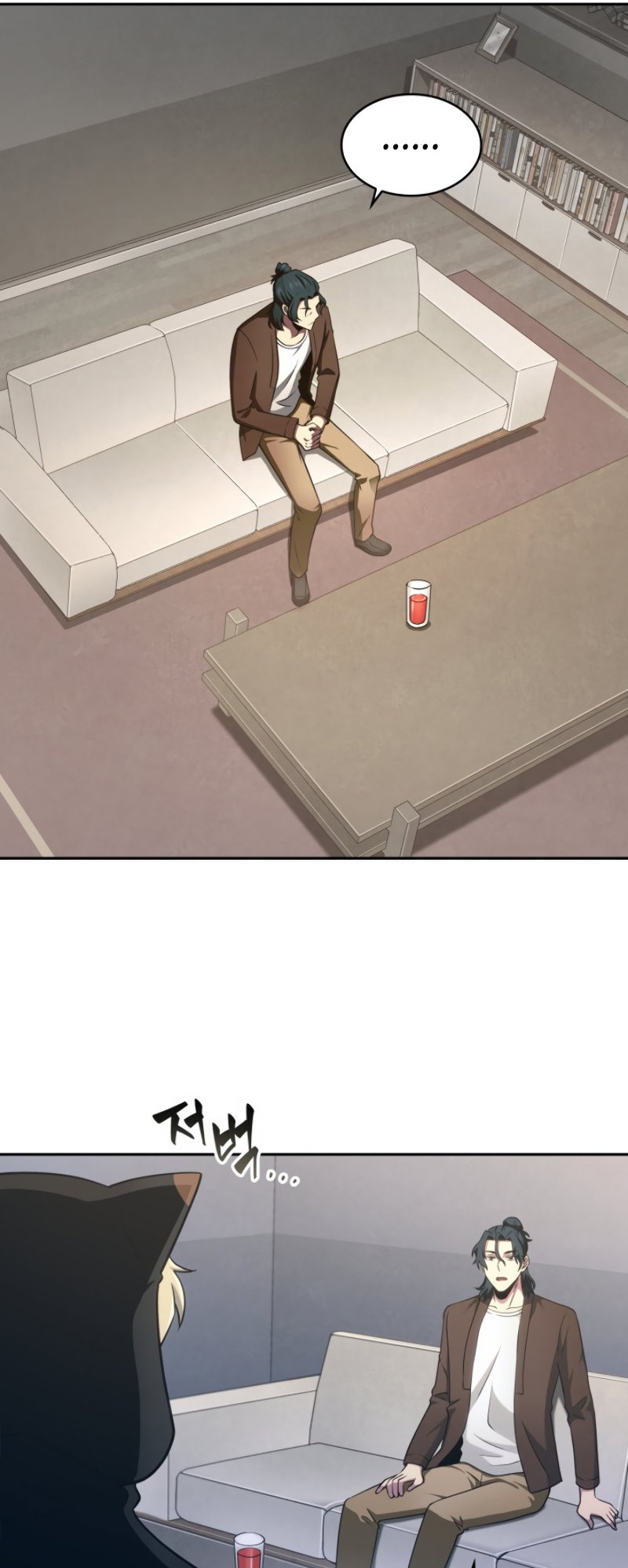 Tomb Raider King Chapter 187 image 27