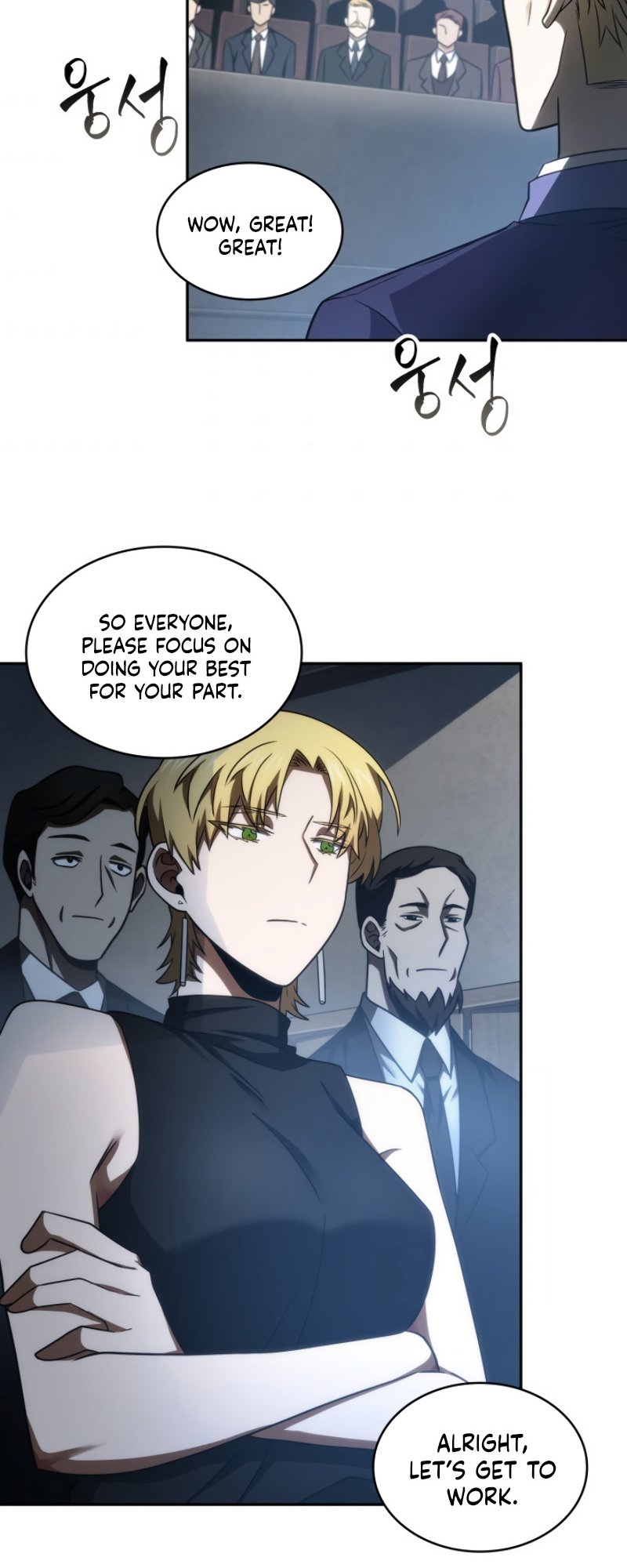 Tomb Raider King Chapter 187 image 3
