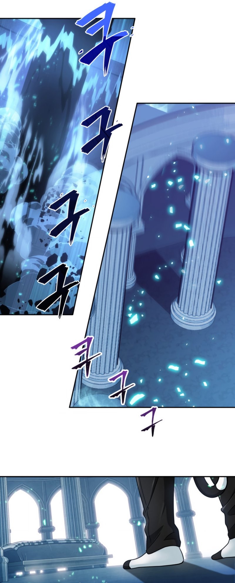 Tomb Raider King Chapter 187 image 42