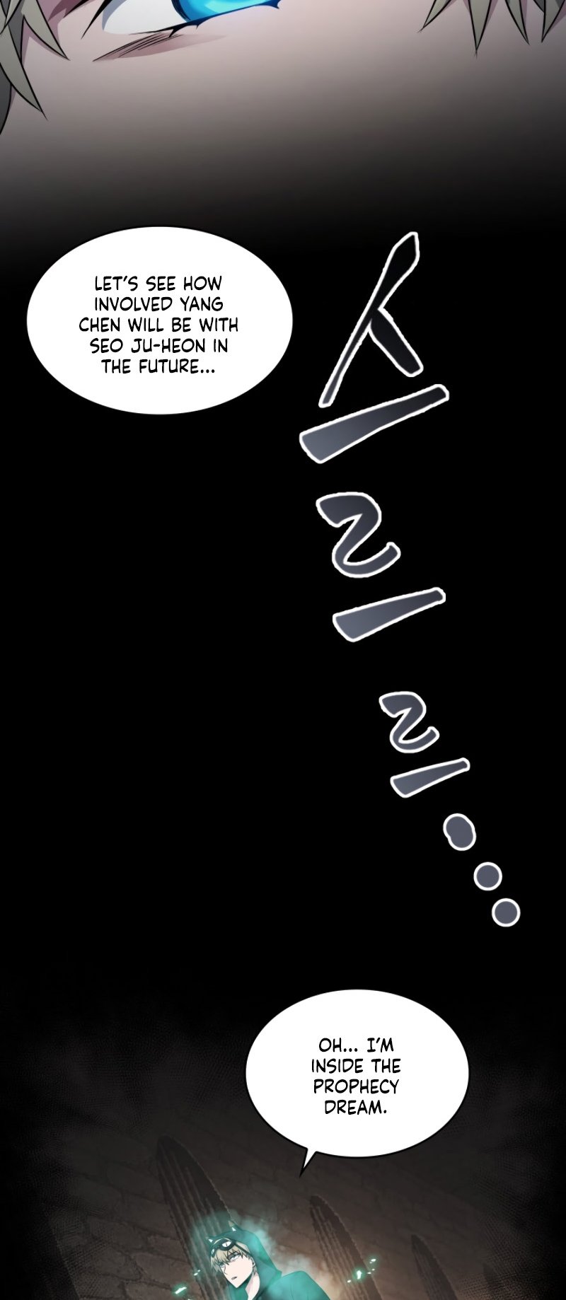 Tomb Raider King Chapter 187 image 44