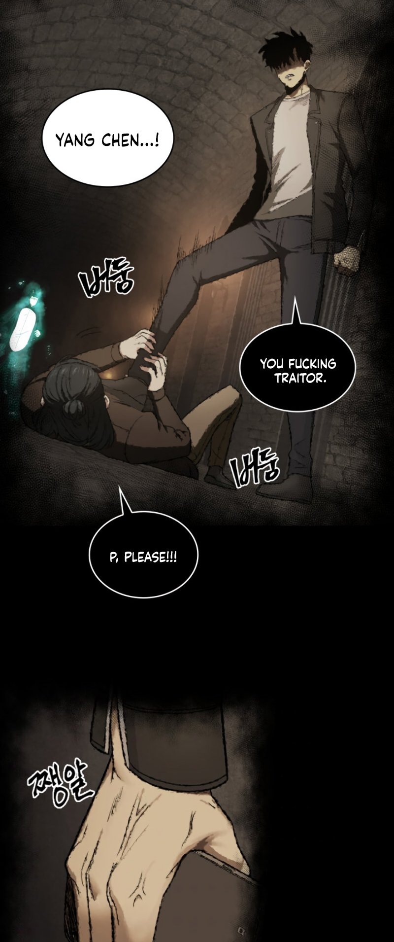 Tomb Raider King Chapter 187 image 48