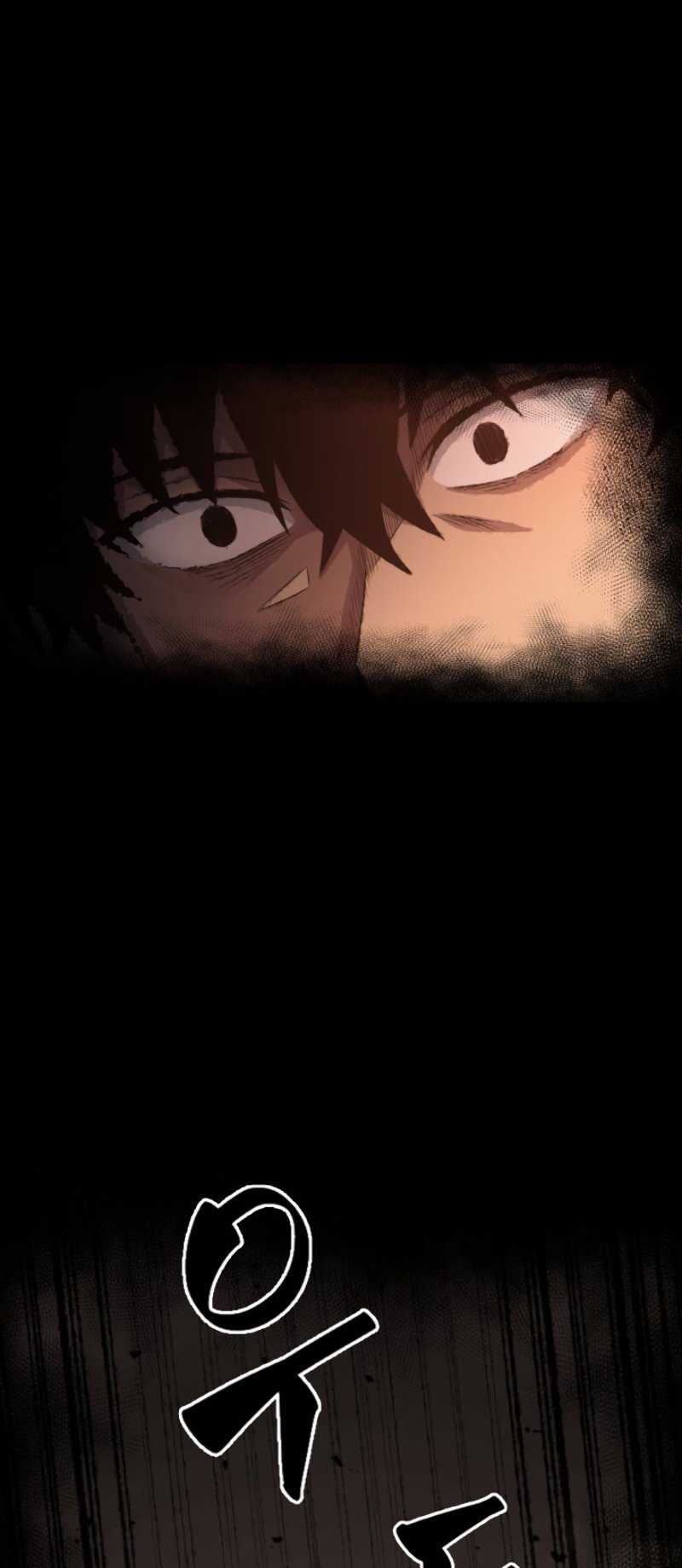 Tomb Raider King Chapter 187 image 53