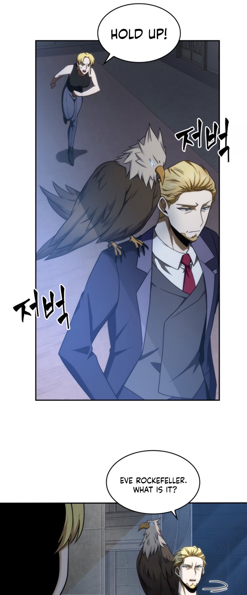 Tomb Raider King Chapter 187 image 7
