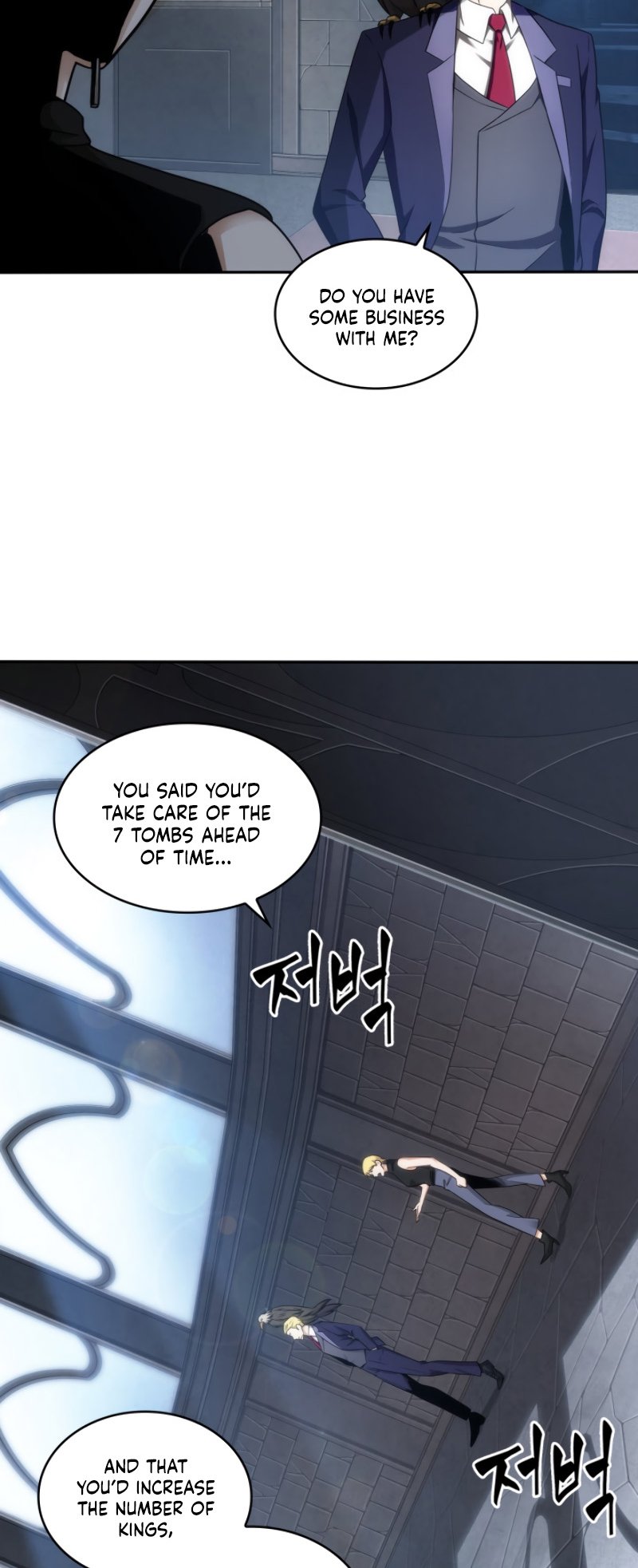Tomb Raider King Chapter 187 image 8