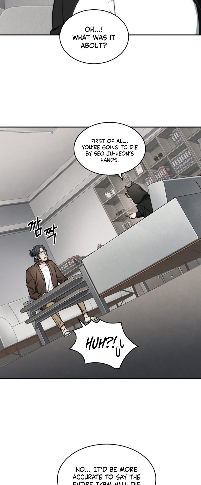 Tomb Raider King Chapter 188 image 11