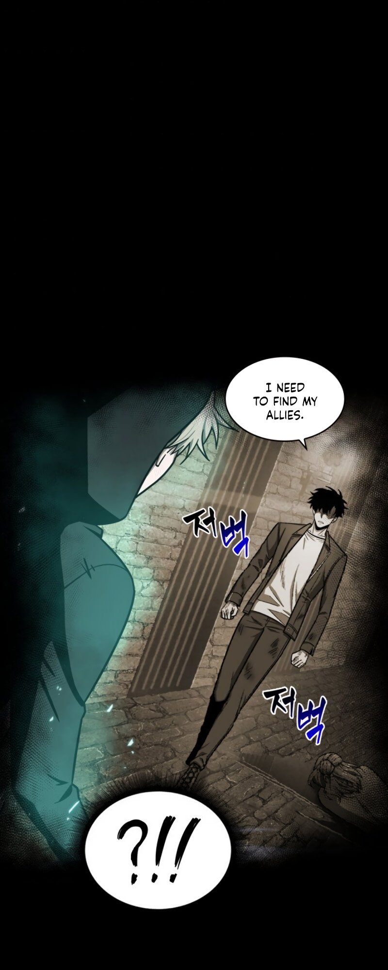 Tomb Raider King Chapter 188 image 3
