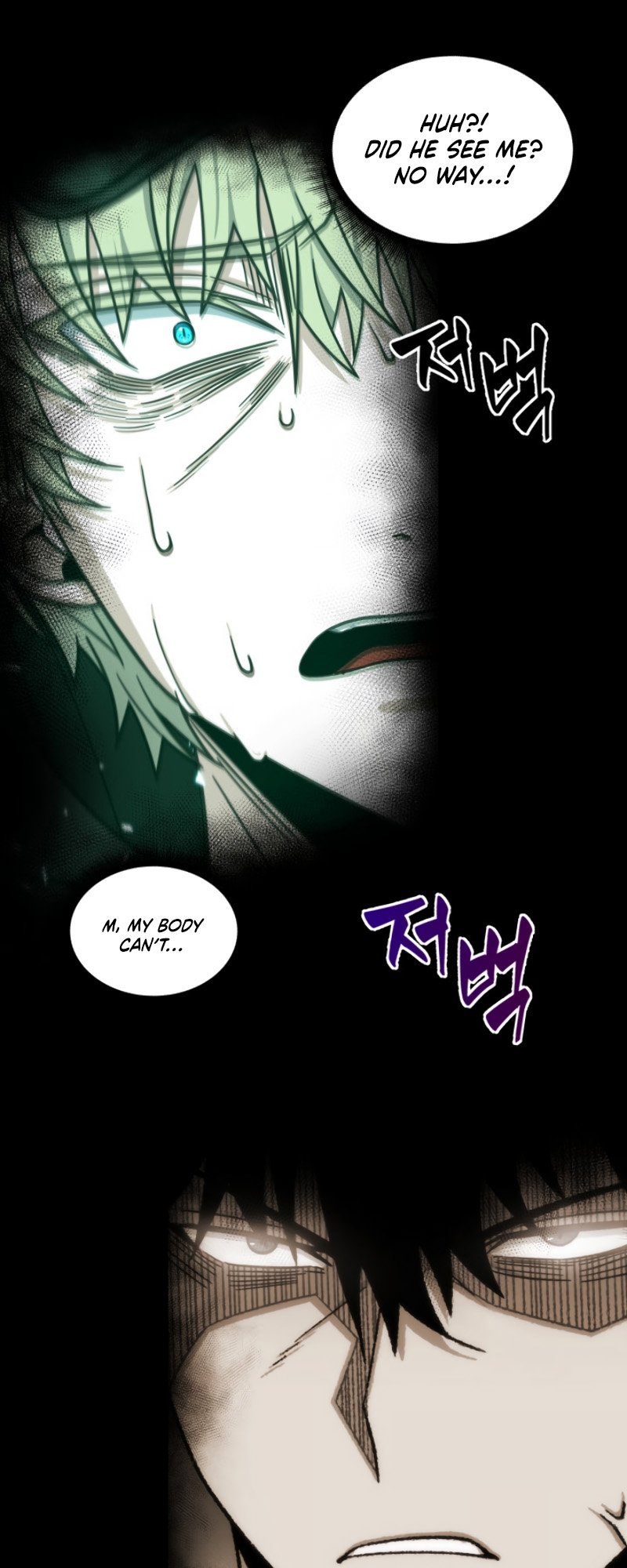 Tomb Raider King Chapter 188 image 4