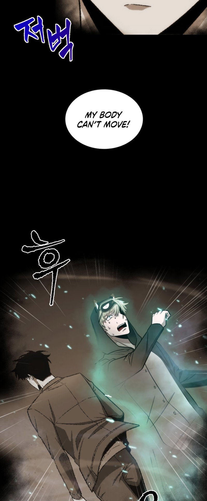 Tomb Raider King Chapter 188 image 5