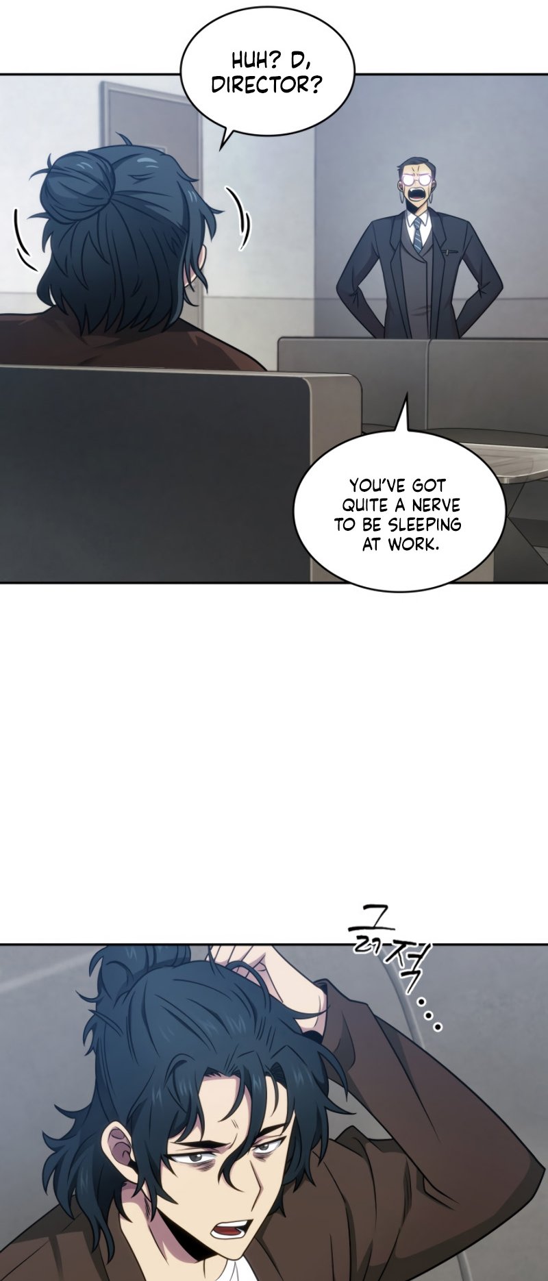 Tomb Raider King Chapter 189 image 11