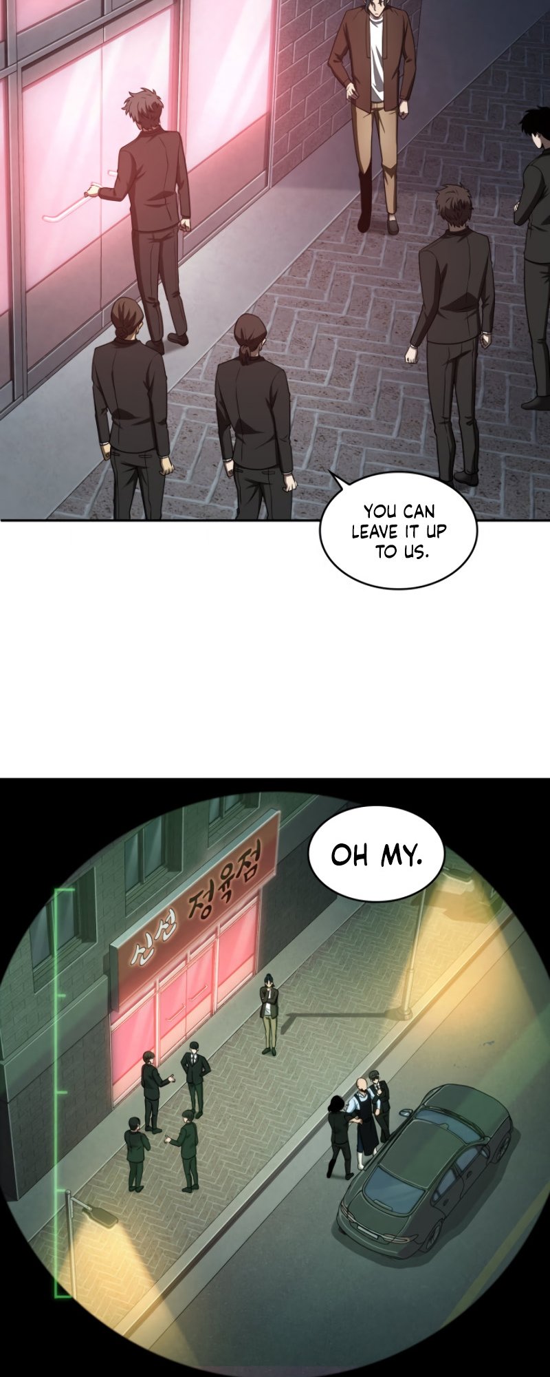 Tomb Raider King Chapter 189 image 41