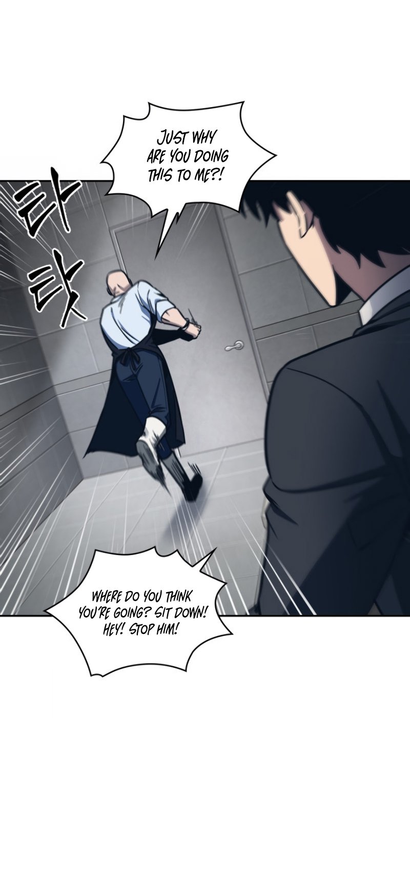 Tomb Raider King Chapter 190 image 17