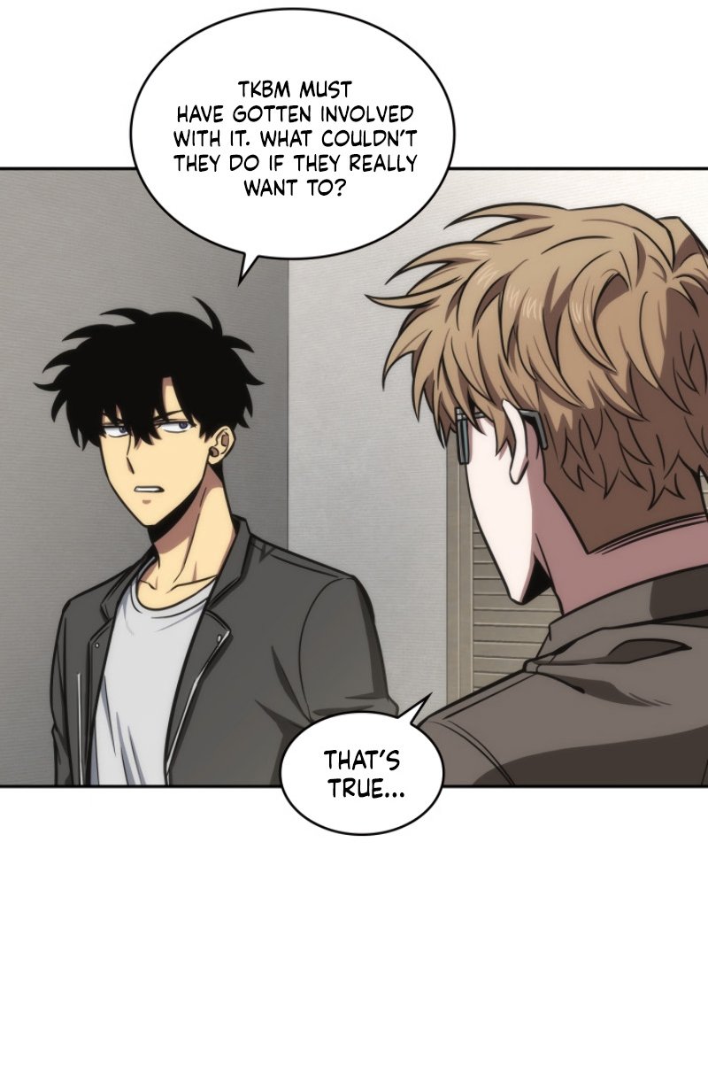 Tomb Raider King Chapter 190 image 25