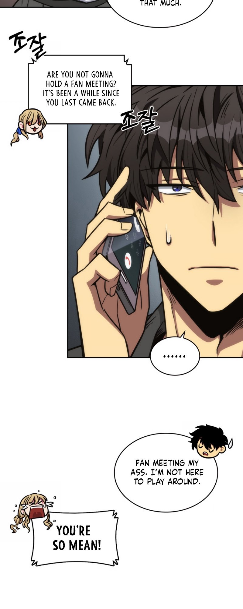 Tomb Raider King Chapter 190 image 45