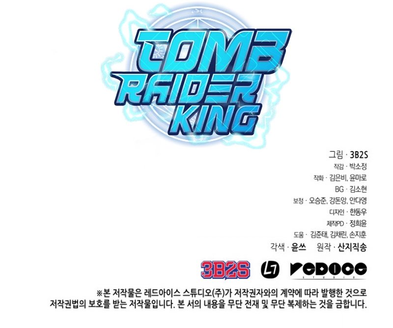 Tomb Raider King Chapter 190 image 49