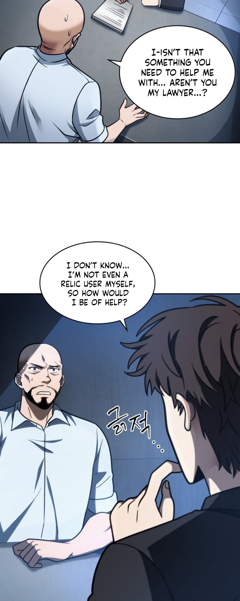Tomb Raider King Chapter 191 image 47