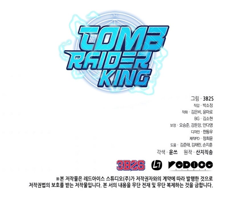 Tomb Raider King Chapter 191 image 54