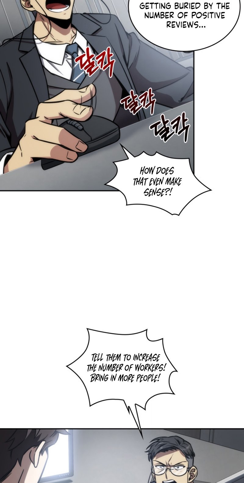 Tomb Raider King Chapter 192 image 27