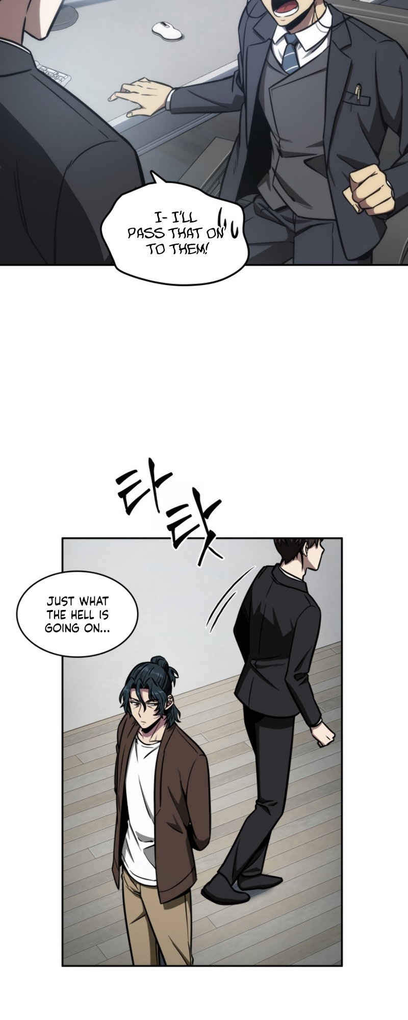 Tomb Raider King Chapter 192 image 28