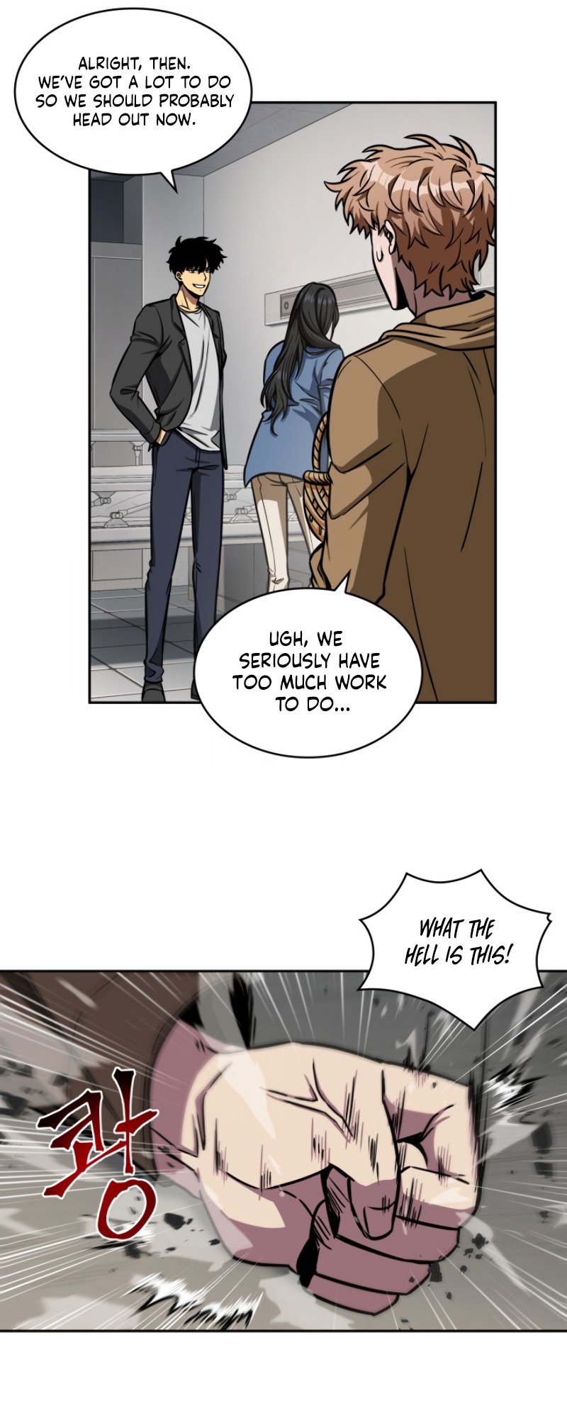 Tomb Raider King Chapter 192 image 43