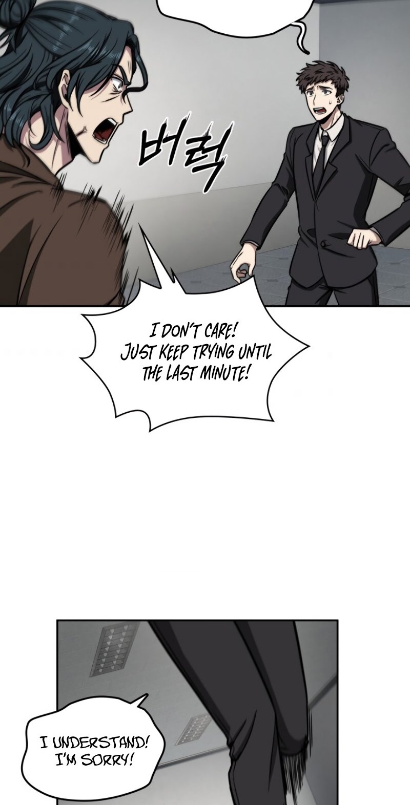 Tomb Raider King Chapter 192 image 46