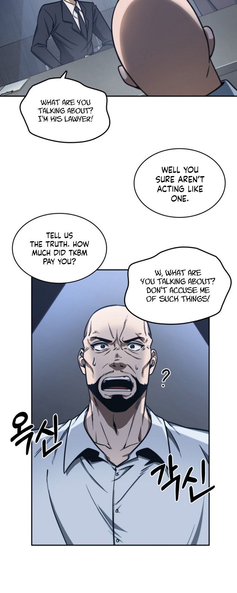 Tomb Raider King Chapter 192 image 5
