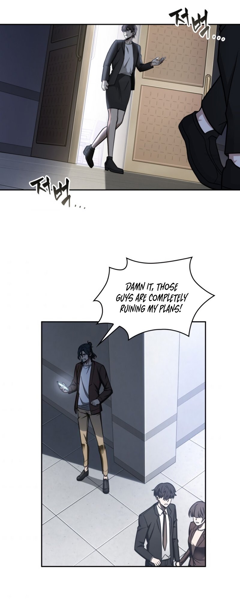 Tomb Raider King Chapter 193 image 34