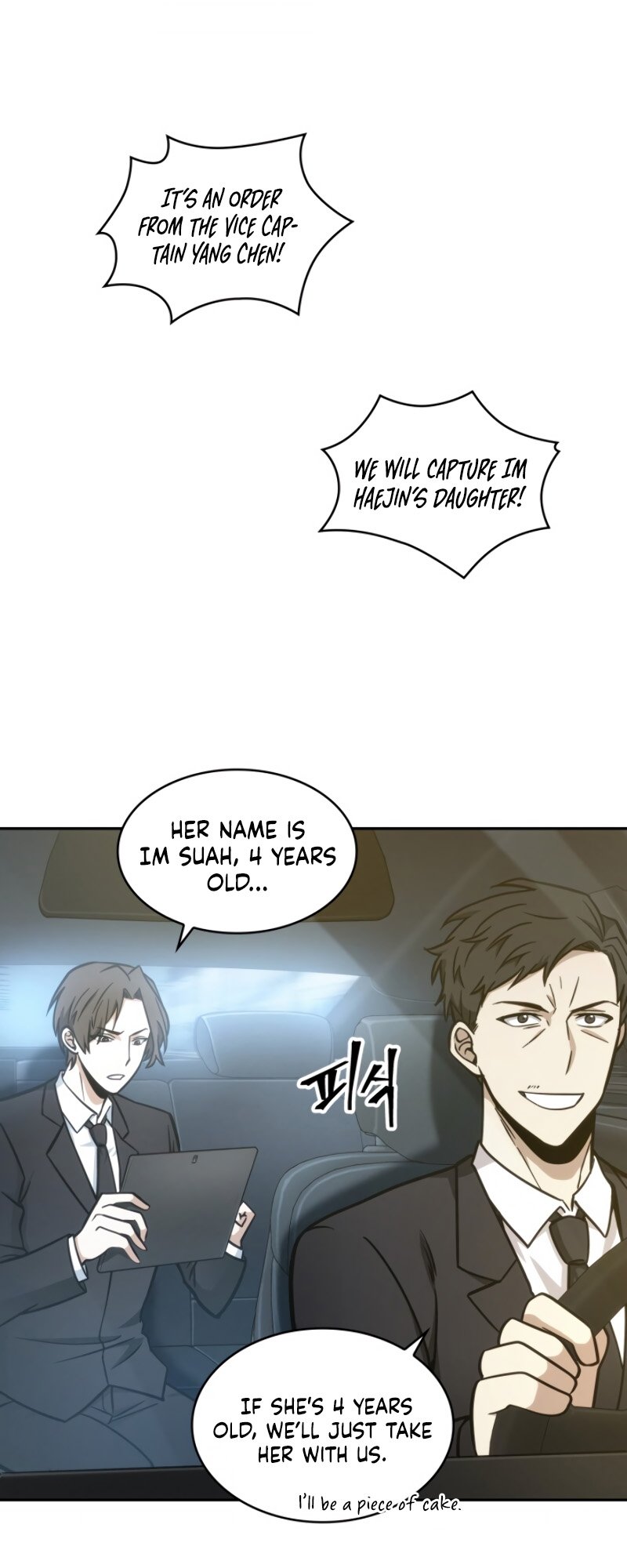 Tomb Raider King Chapter 193 image 37