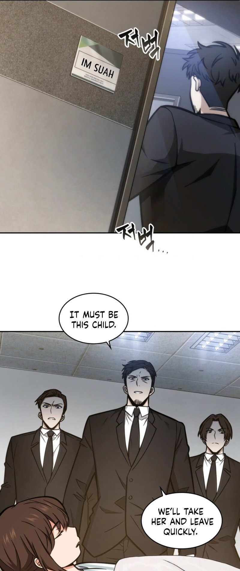 Tomb Raider King Chapter 193 image 40